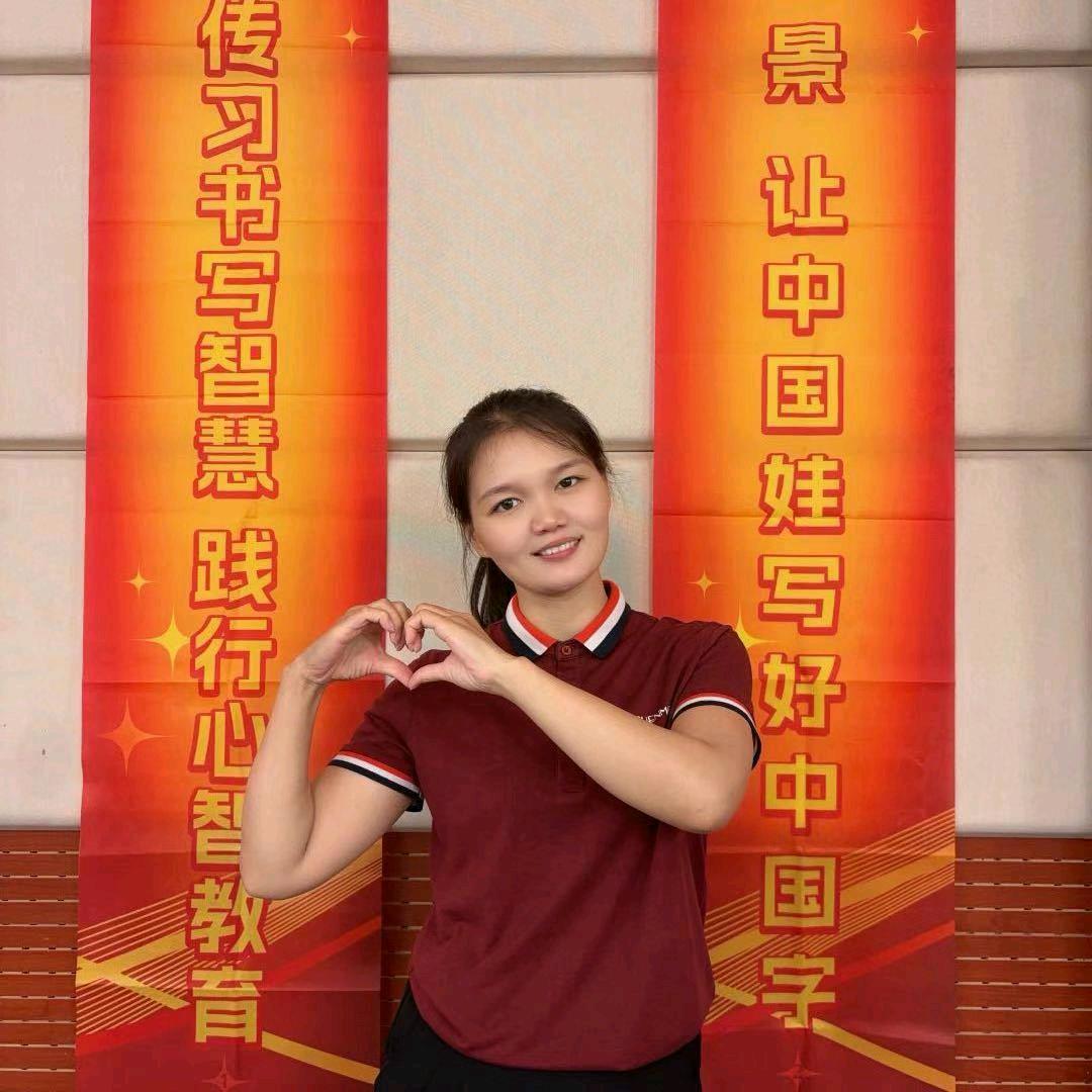 郸城县汇德神墨艺术有限公司