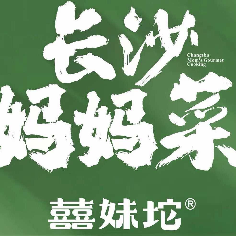喜妹坨-窑岭店