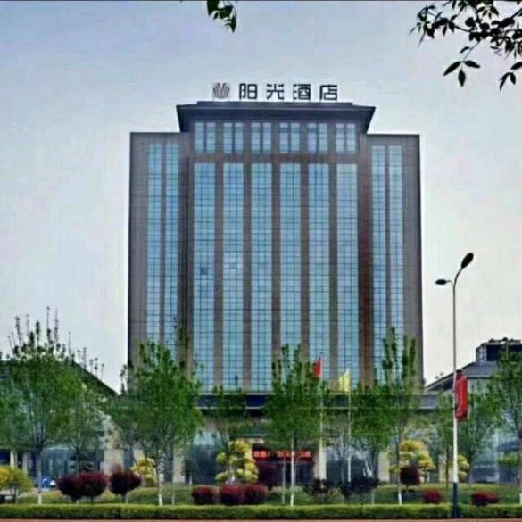 临西阳光酒店官方号