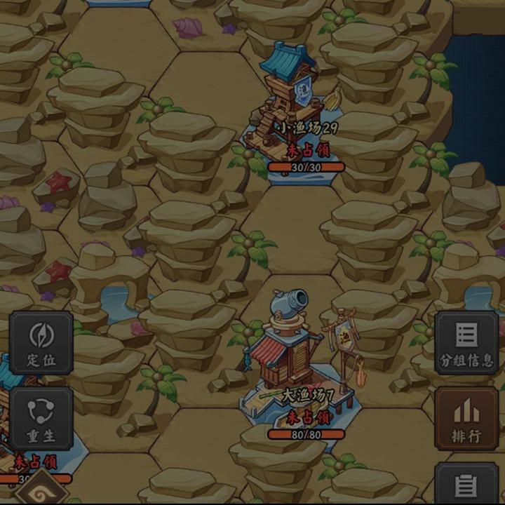 广州楷远药房2直播号