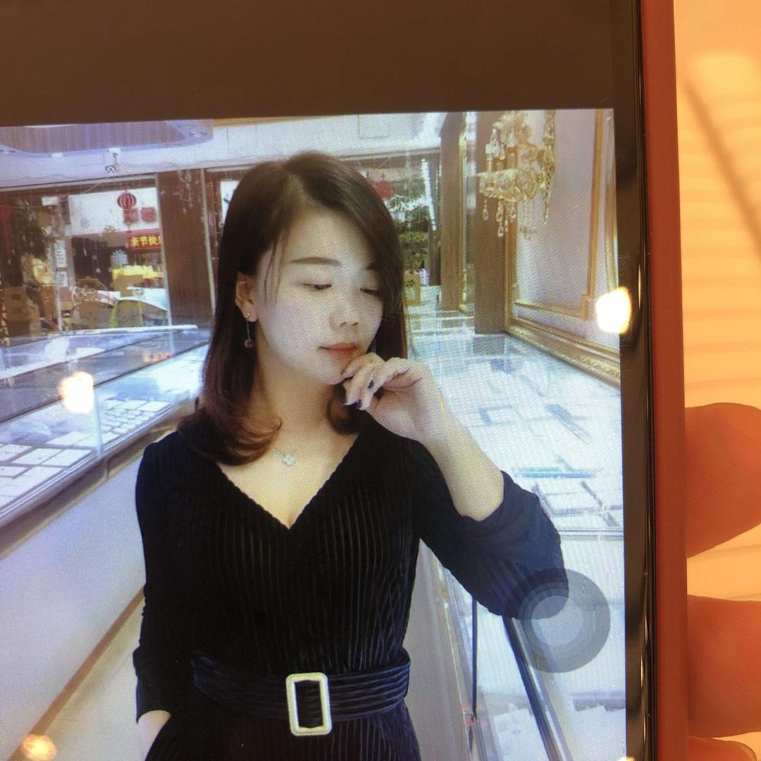 鑫雅珠宝
