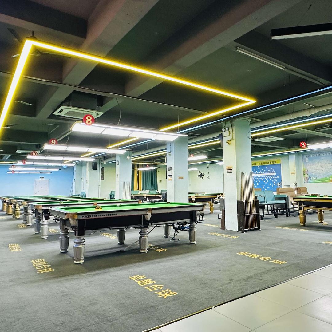 春湾镇卓越台球厅