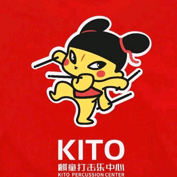 麒童音乐琴行官方号