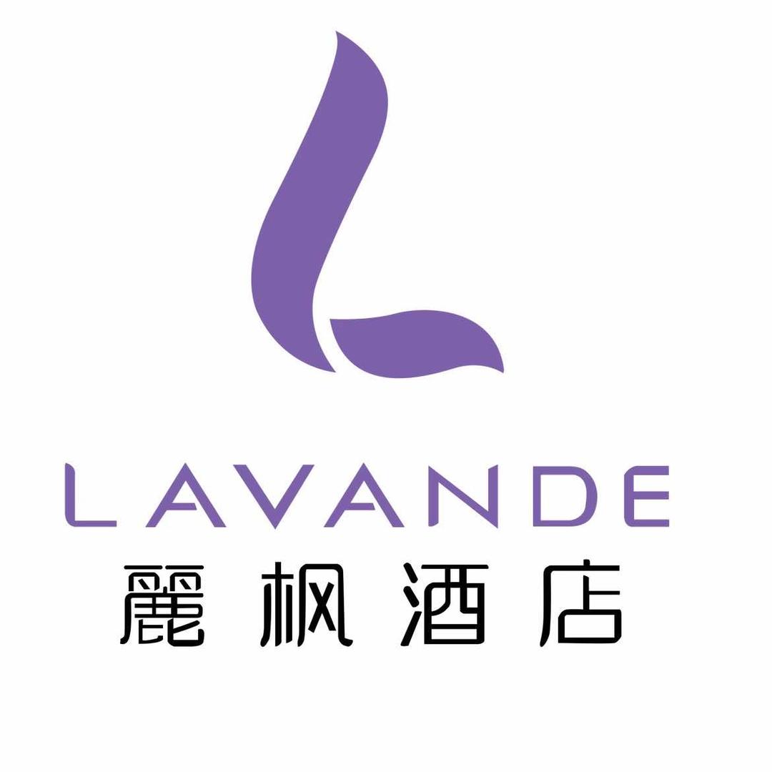 丽枫酒店(九棵树地铁站店)官方号