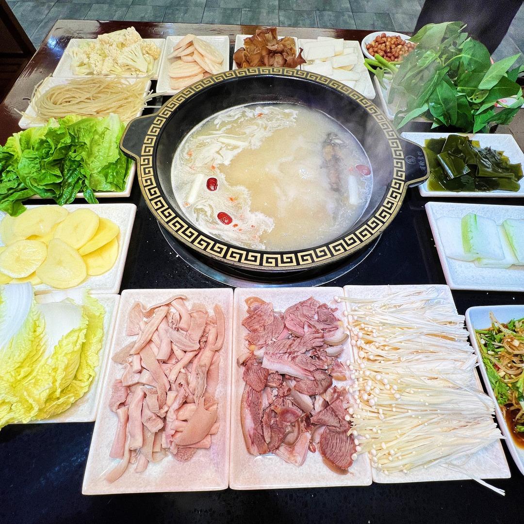 羊鼎记羊肉汤锅官方号