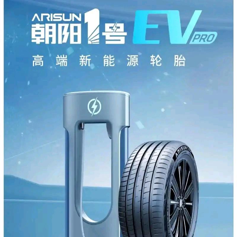 轮之翼汽车服务中心