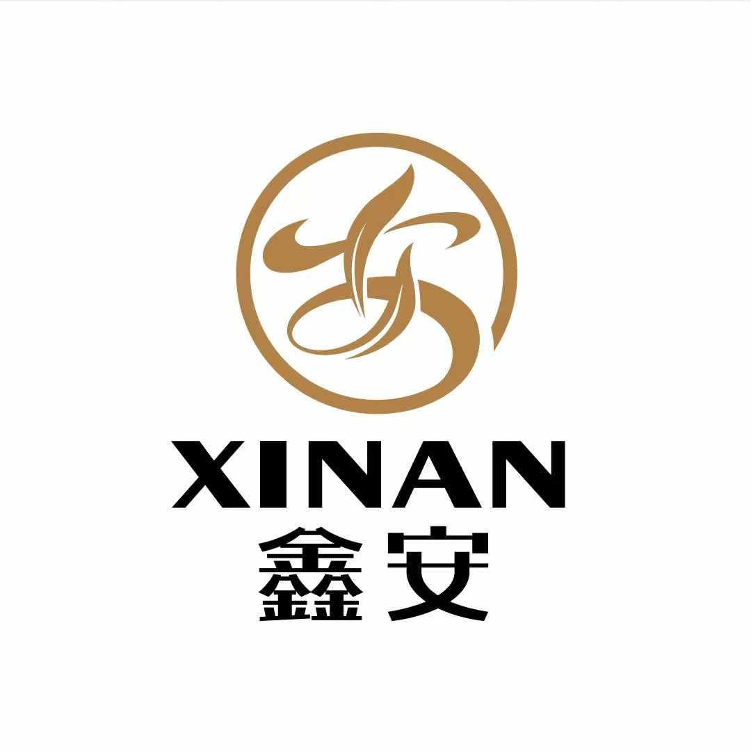 鑫安足道