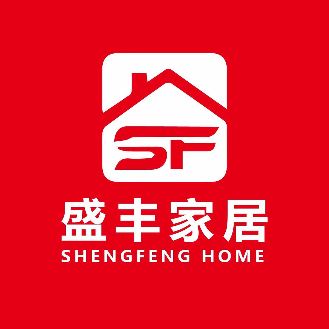 盛丰家居官方账号