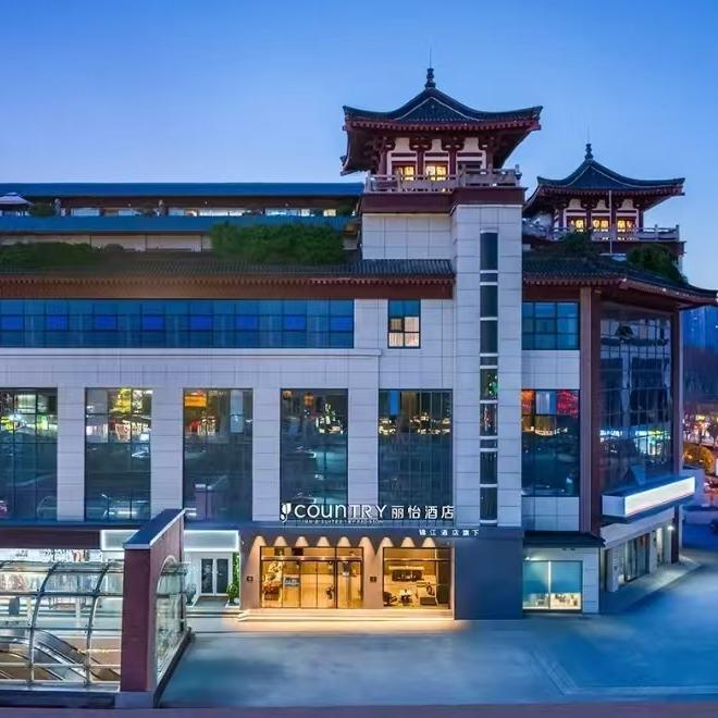 丽怡酒店（西安大雁塔地铁站店）Jessy