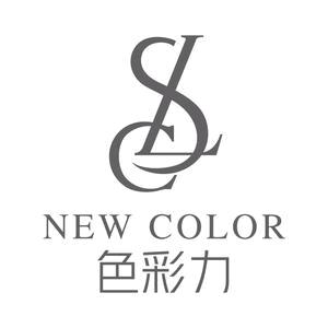 色彩力(光明街店)