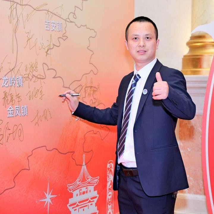 振鼎膳卤味工厂｜老杜收徒中