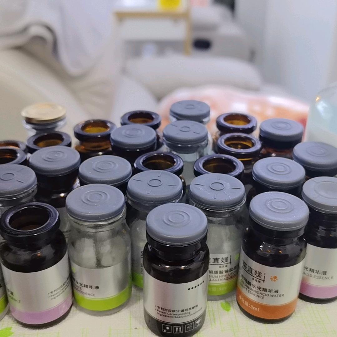 奕直媄水光吧官方号