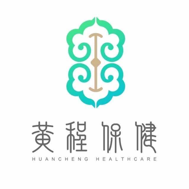 黄程保健官方号