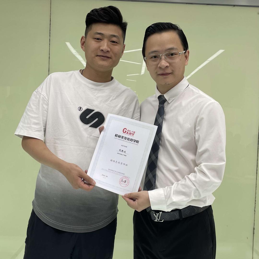 闻涛发艺官方号