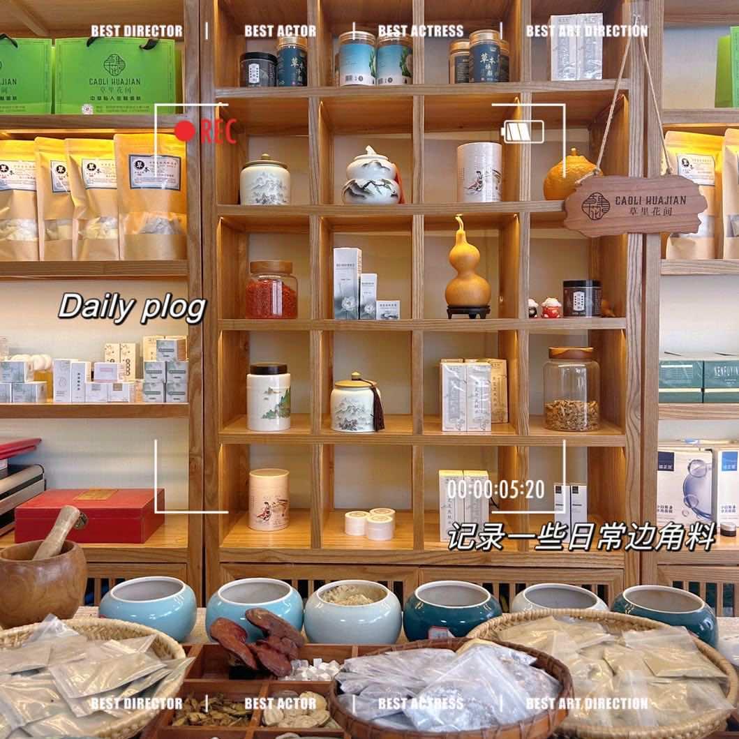 梅子摆摊卖穿戴甲