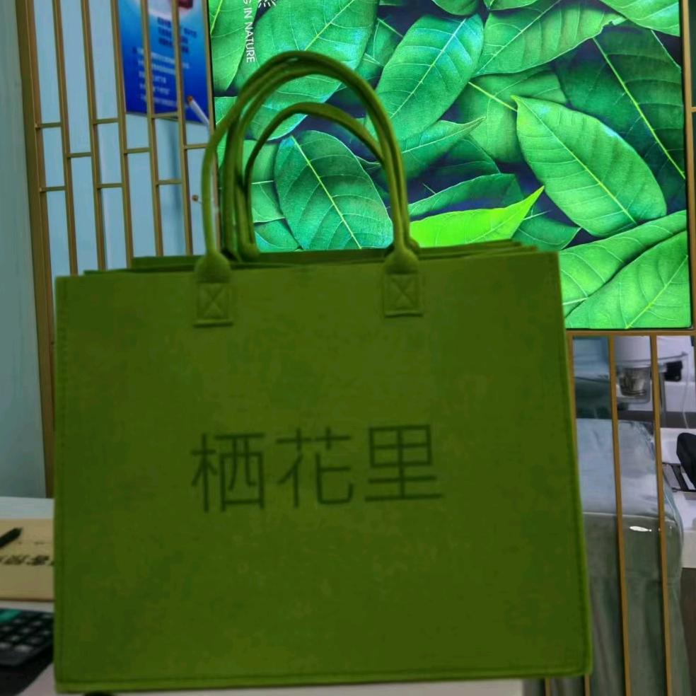 轻素栖花里日化护肤品