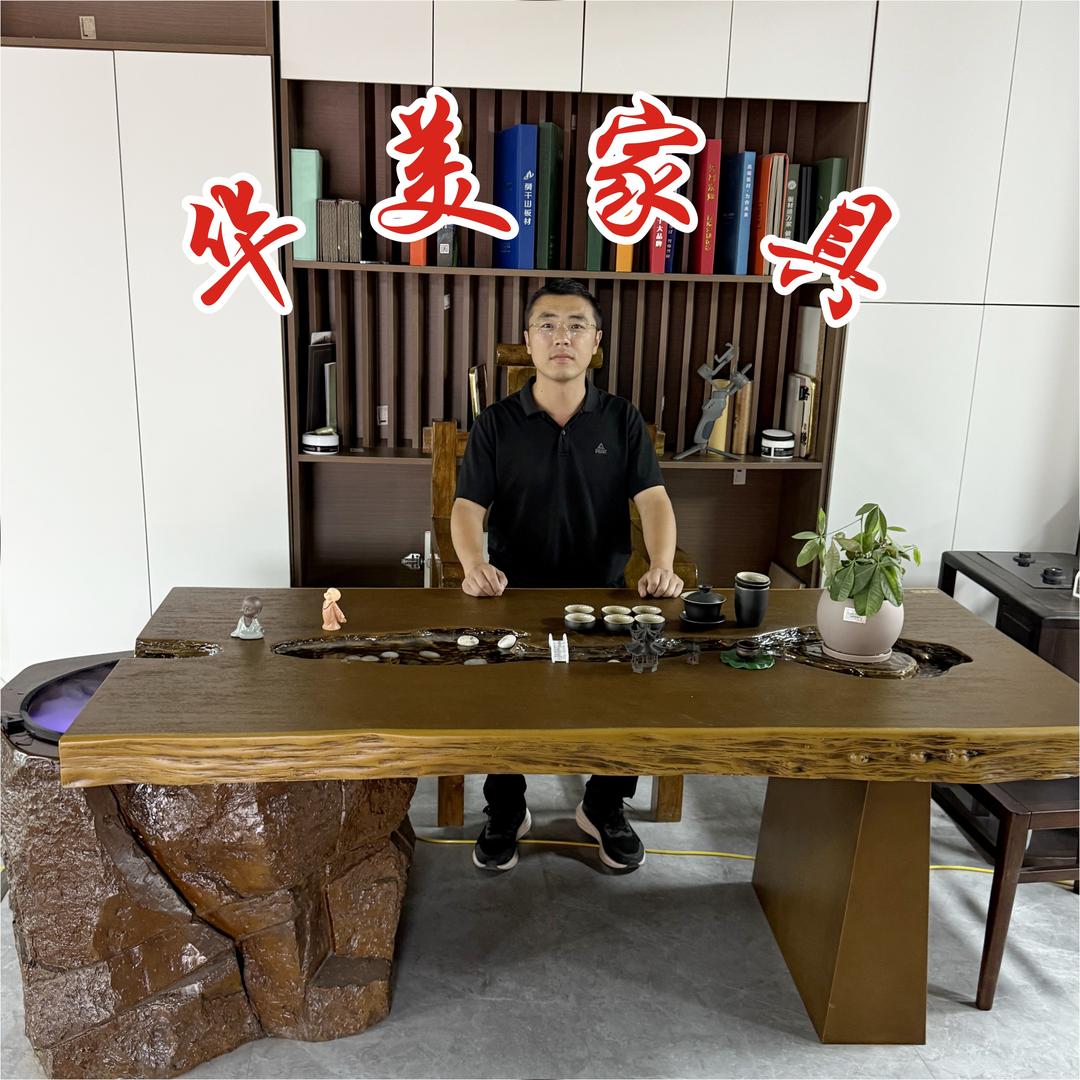 Elation任泽华美家具工厂店