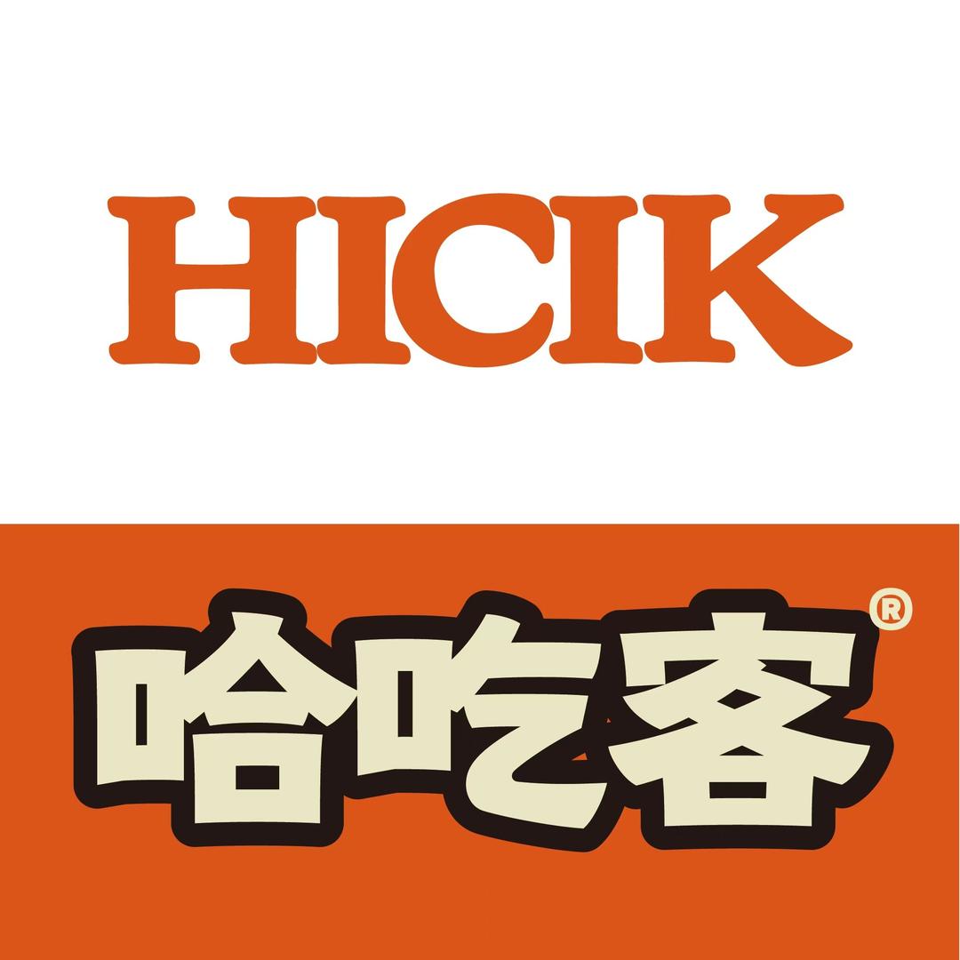 哈吃客香酥鸡柳饼