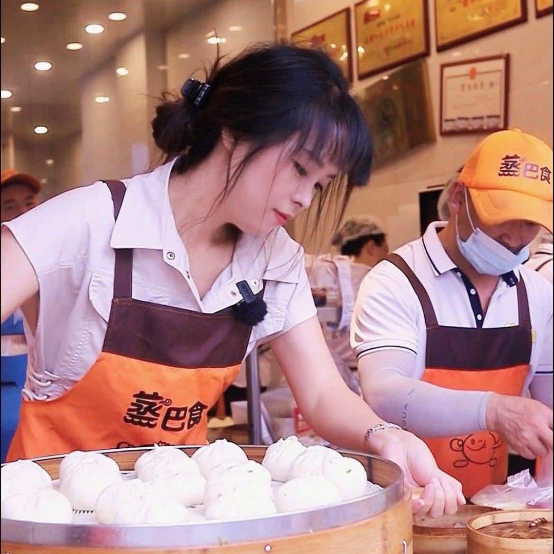 小九老面包子-蒸巴食