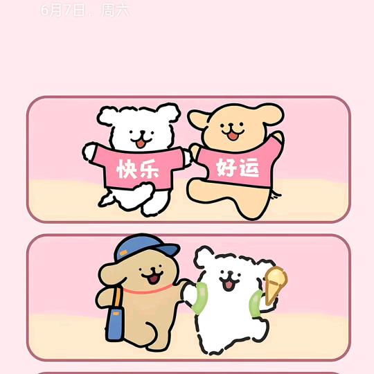 沙县小吃（北京路店）