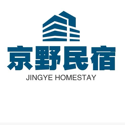 京野民宿