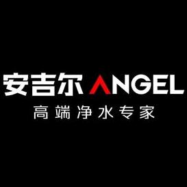 安吉尔高端净水（沂源店）