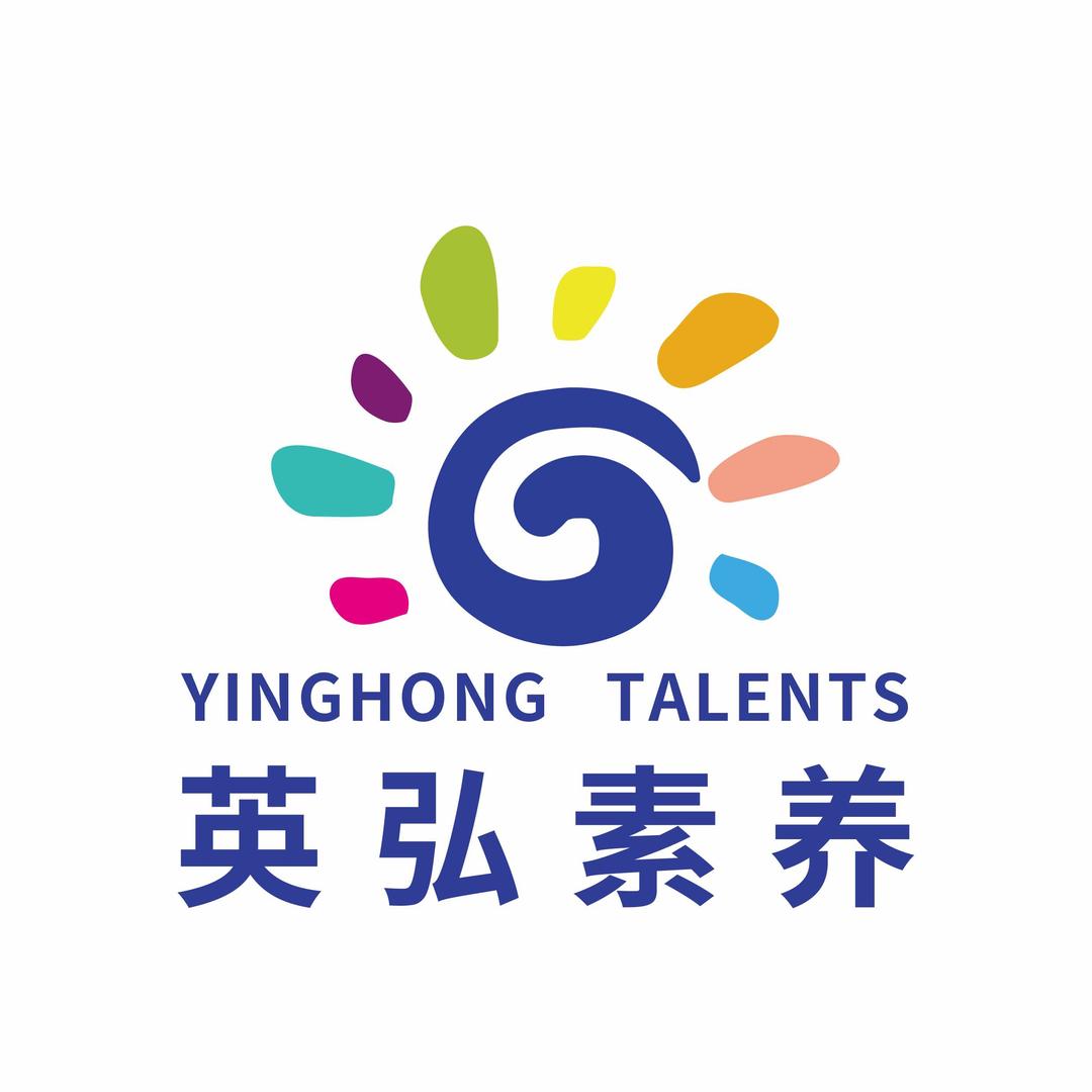 英弘英语(三水汇信广场店)宠粉号
