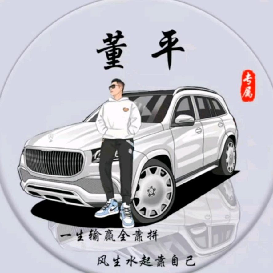 米珞美业官方号