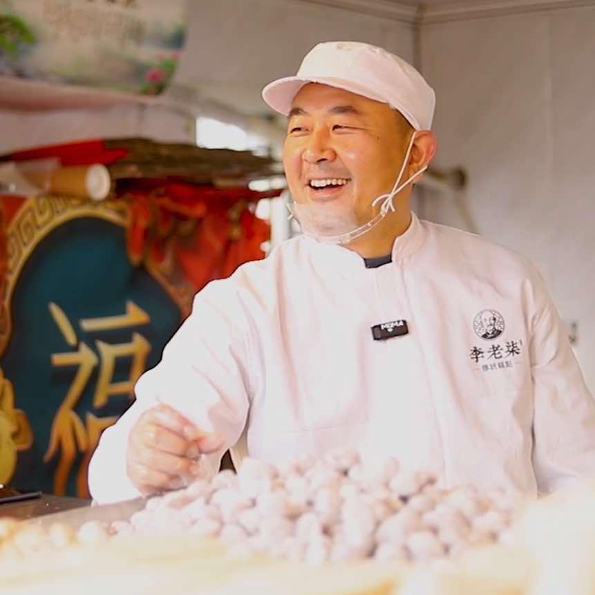 学利糕点(颍泉店)
