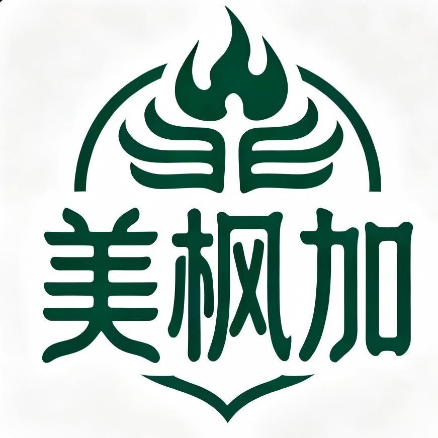 美枫加男士养生·兴仁市店小悦莱