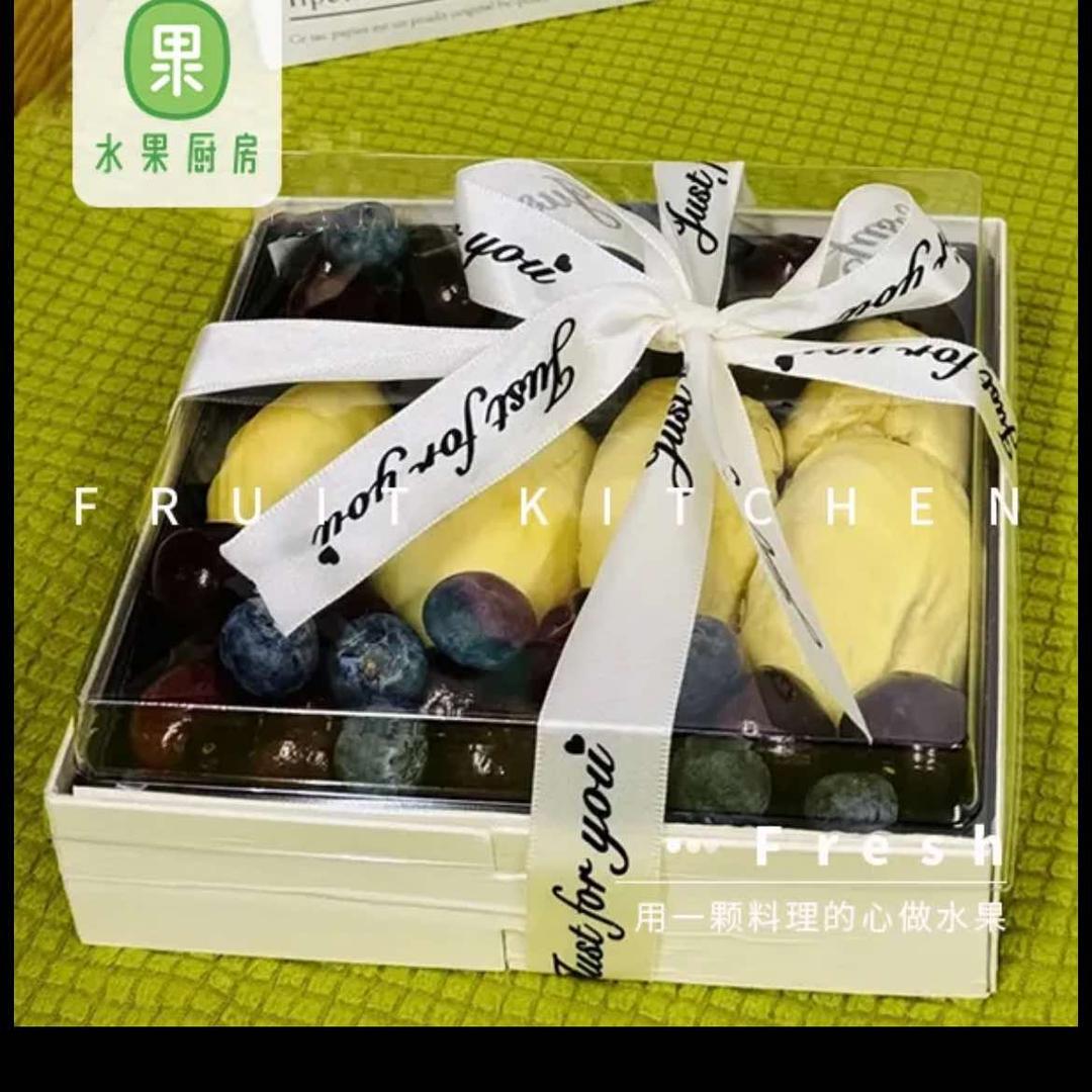 鲜果多滋(新义街店)专用号