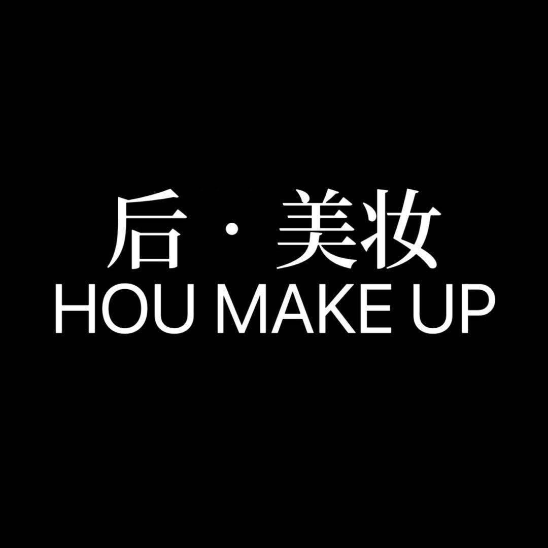 大同后美妆婚纱礼服馆