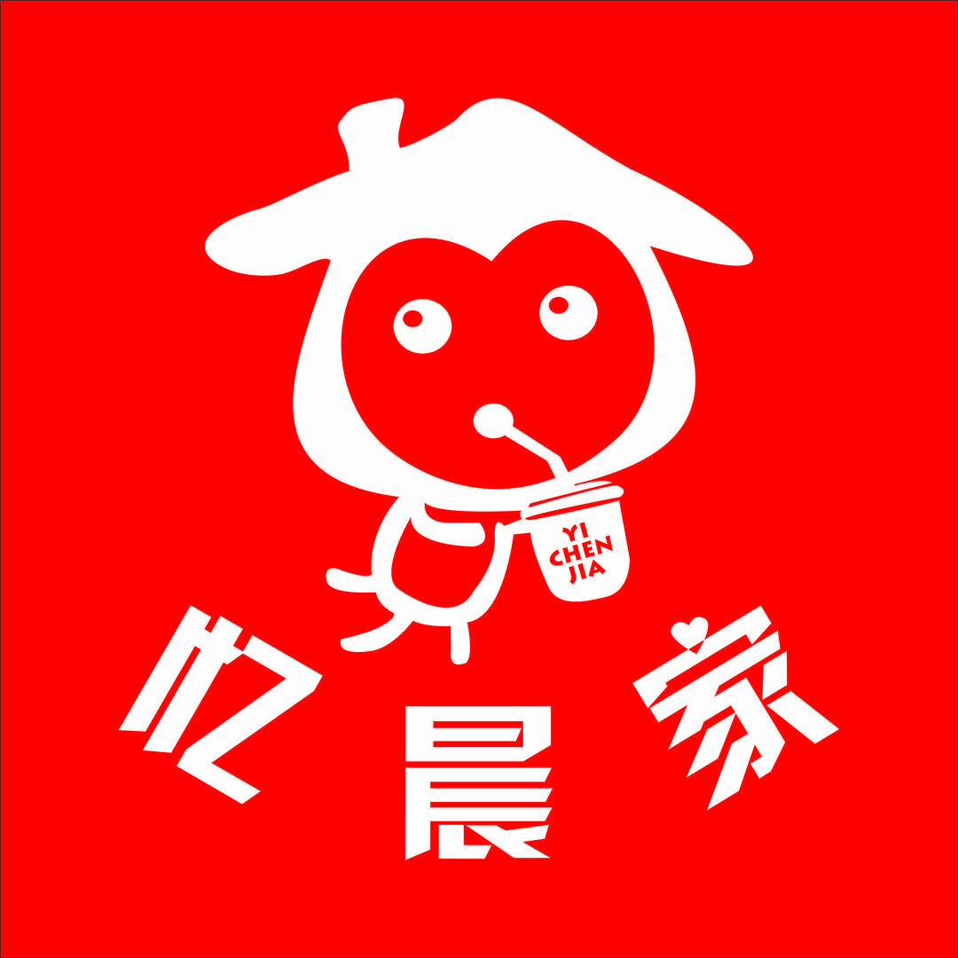 忆晨家糖水铺（周口五一广场店）