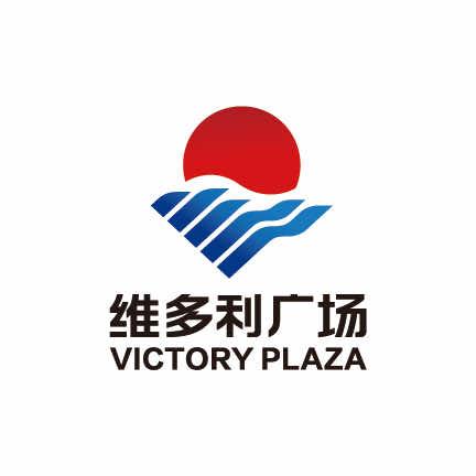 巴彦淖尔市维多利广场