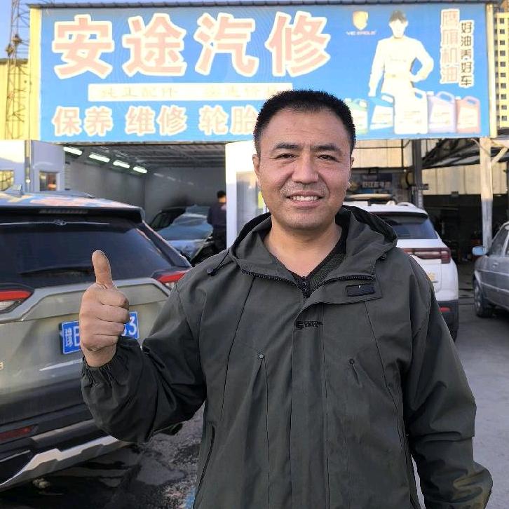 晋城奥尔格安途新能源维修连锁店专用号