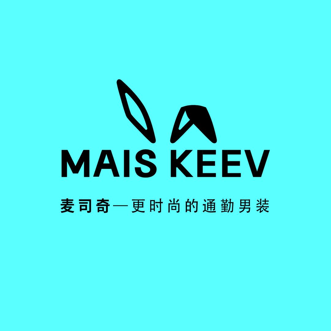 麦司奇新品浪人男装合肥包河花园店