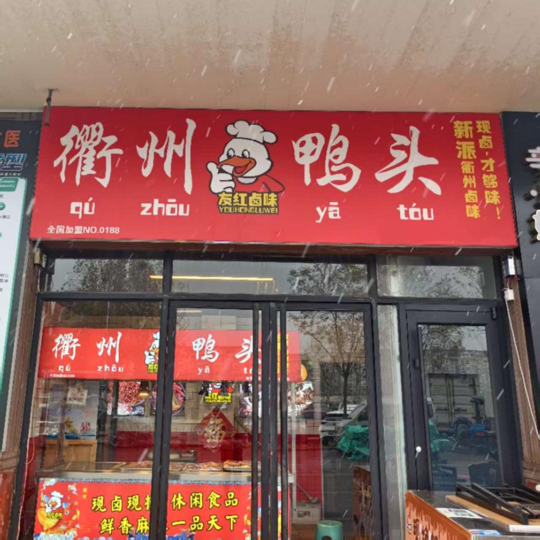 角斗士