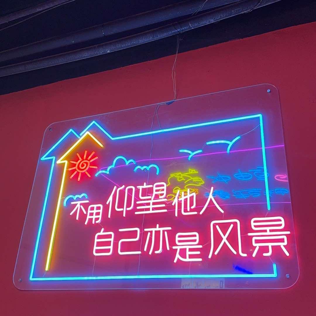 汉全文化