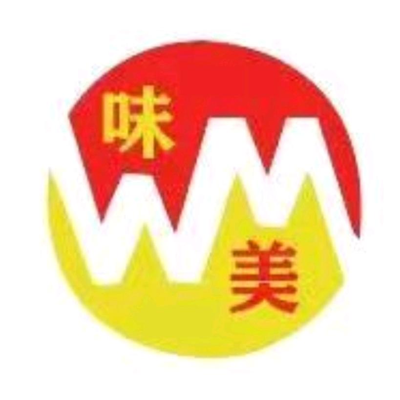 忻州市忻府区味美卤烤熟食店