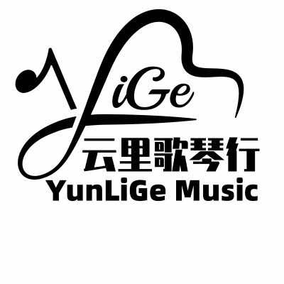 云里歌琴行·流行声乐