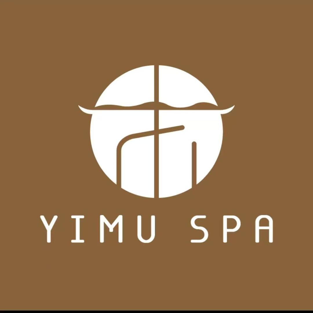 一木静耳•按摩•SPA(环球港店)专用号