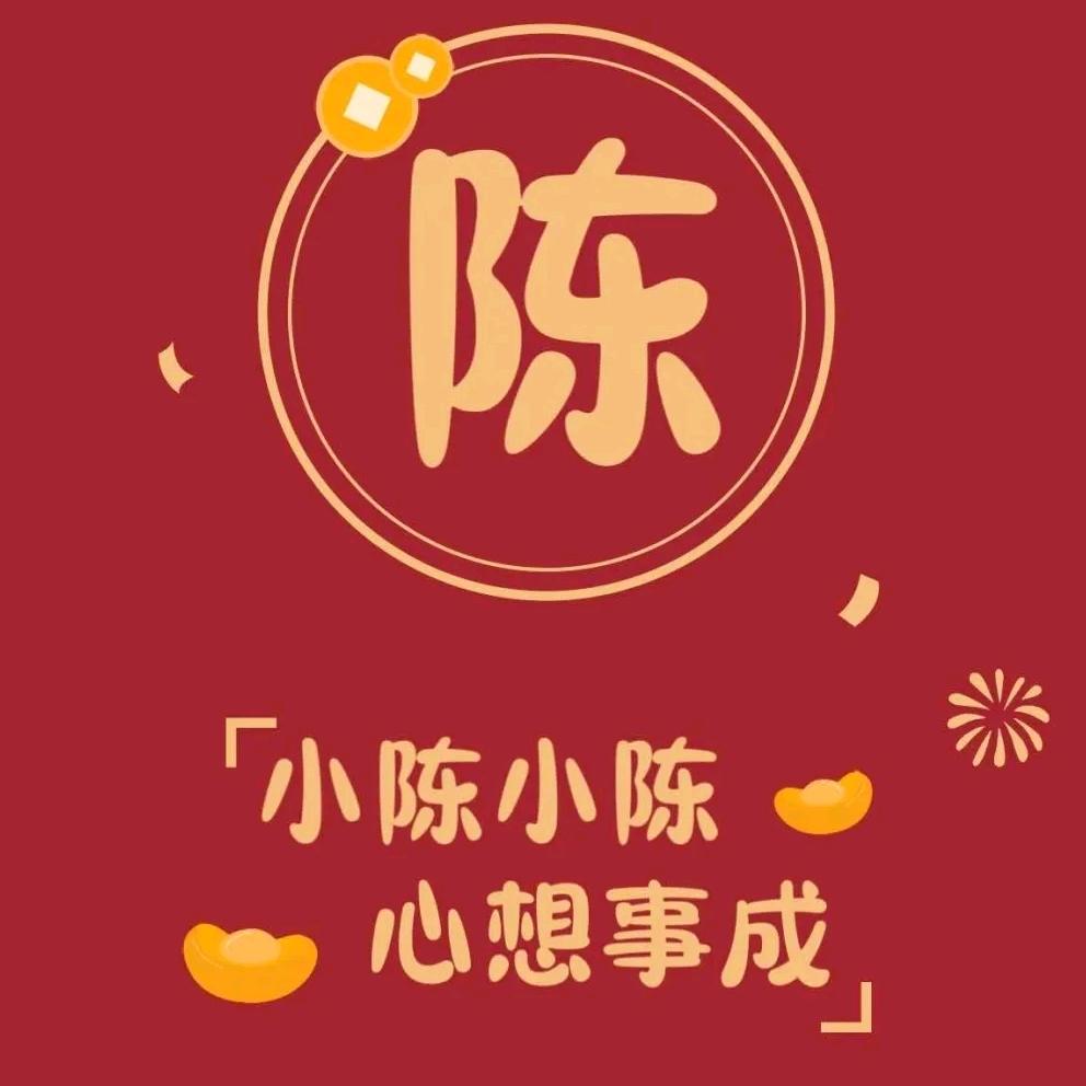 锋哥家常菜
