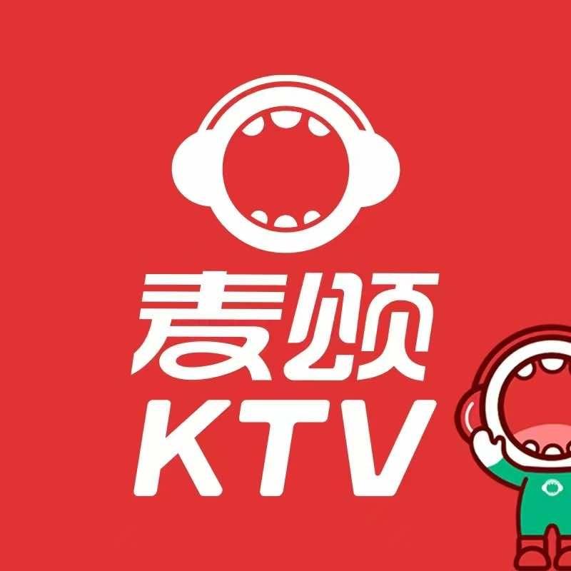 麦颂KTV(蓝墨里店)官方号