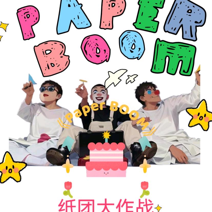 贝艺亲子剧体验营