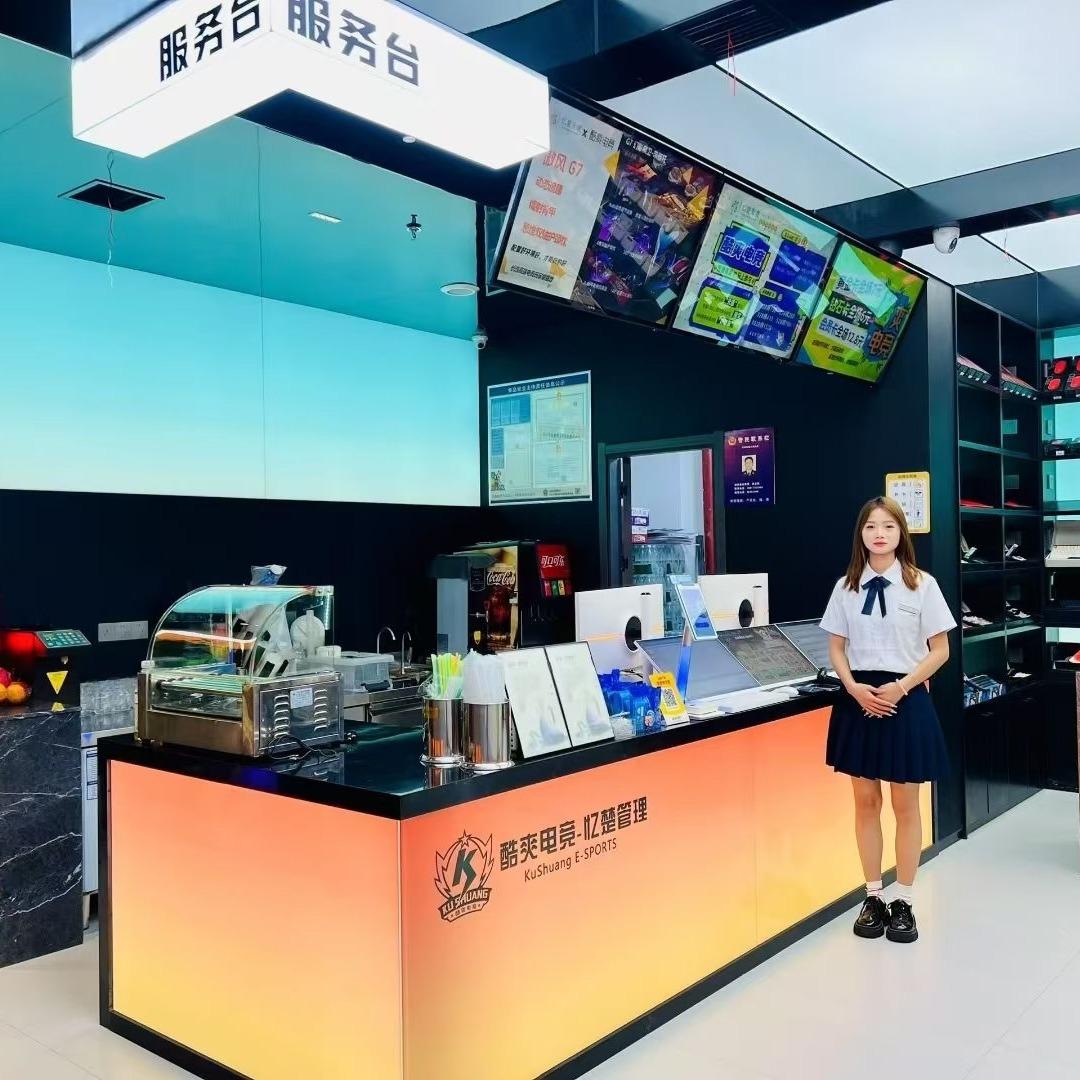 酷爽电竞ANTGAMER