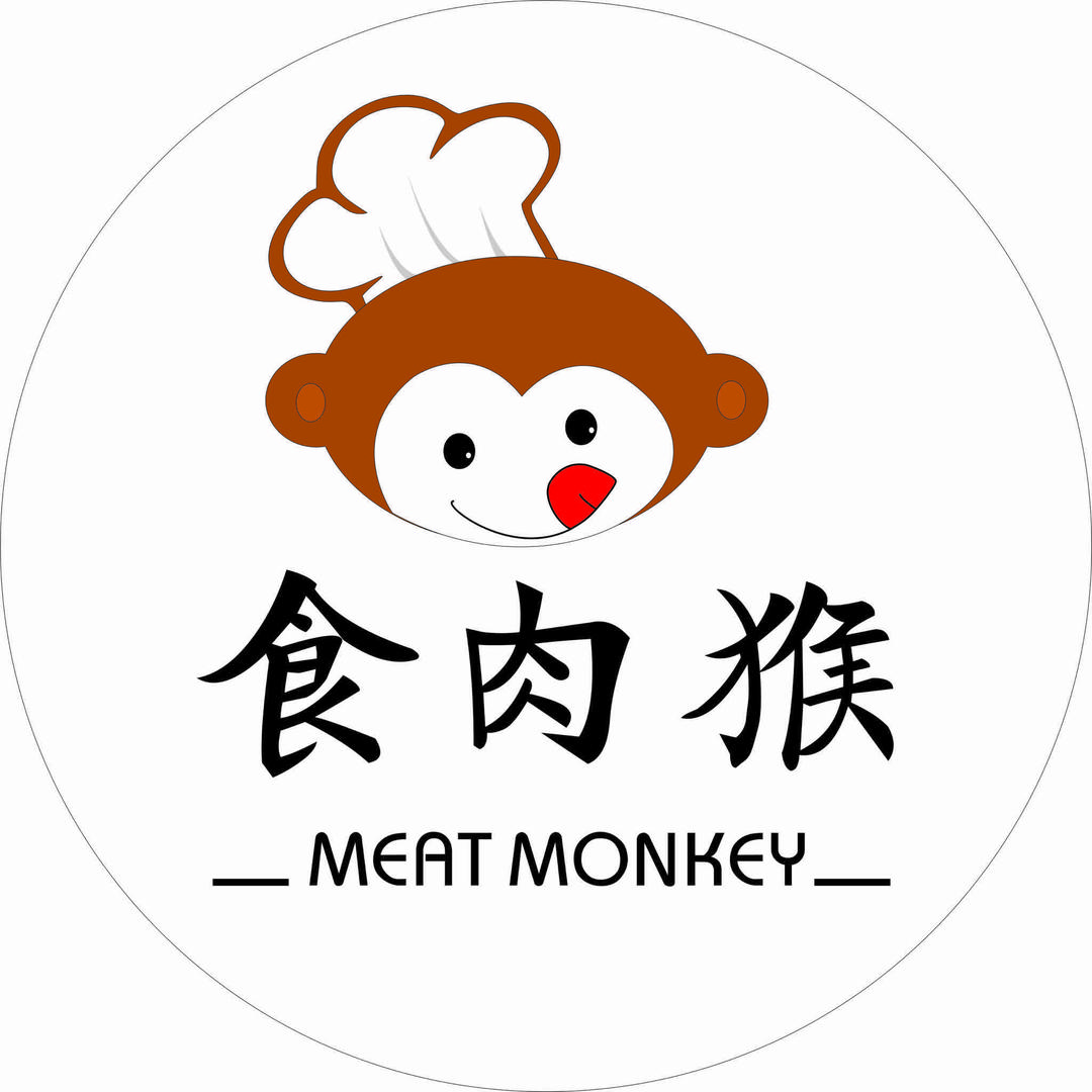 鲜汁肉饼