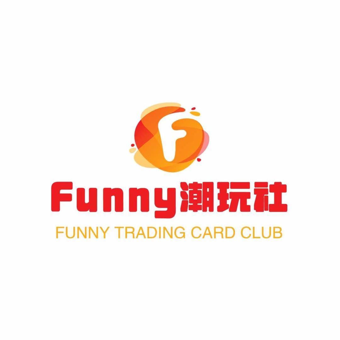 Funny潮玩社