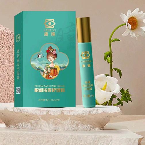 艾灸养生馆（酉阳店）