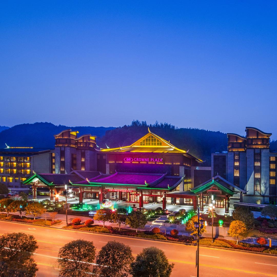 张家界纳百利豪生度假酒店