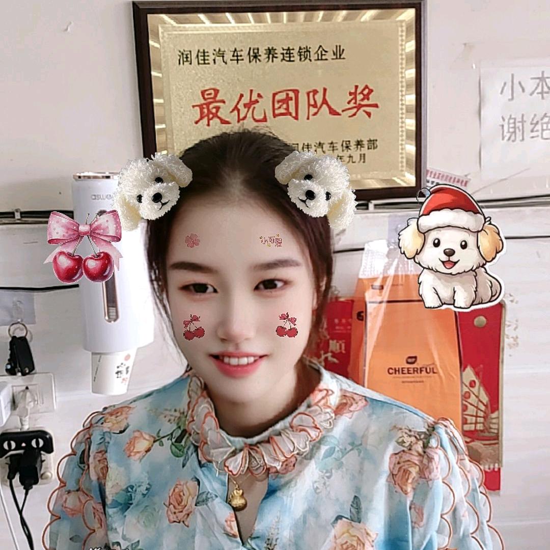 新洲润佳汽车保养